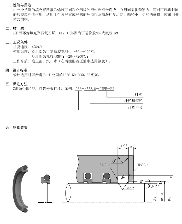 118网址之118网