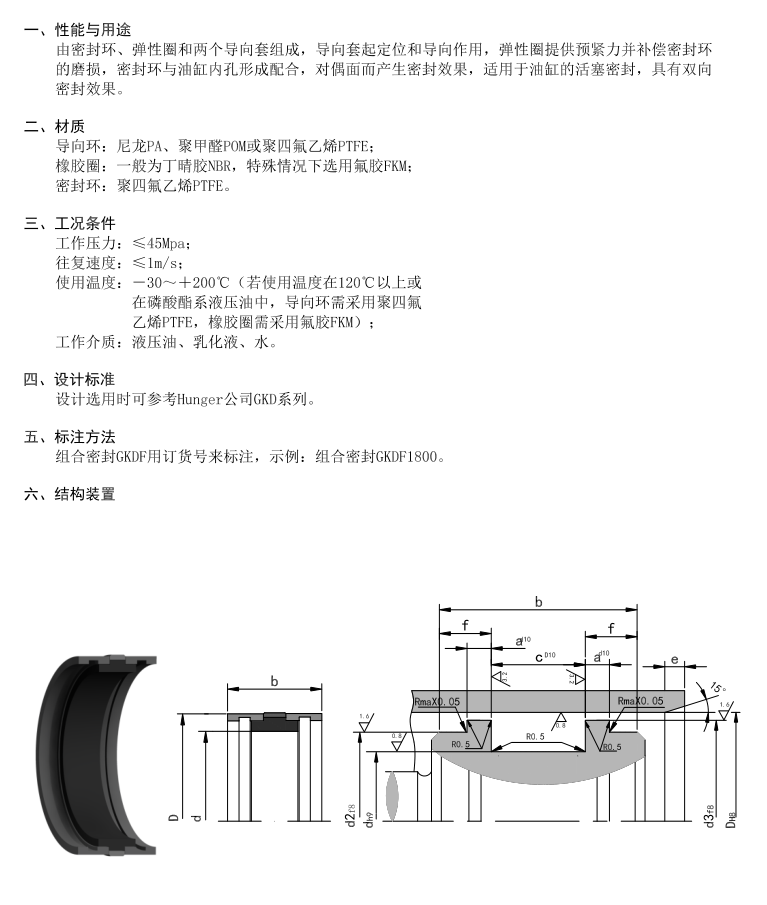 118网址之118网