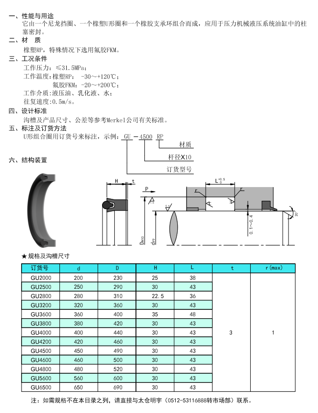 118网址之118网