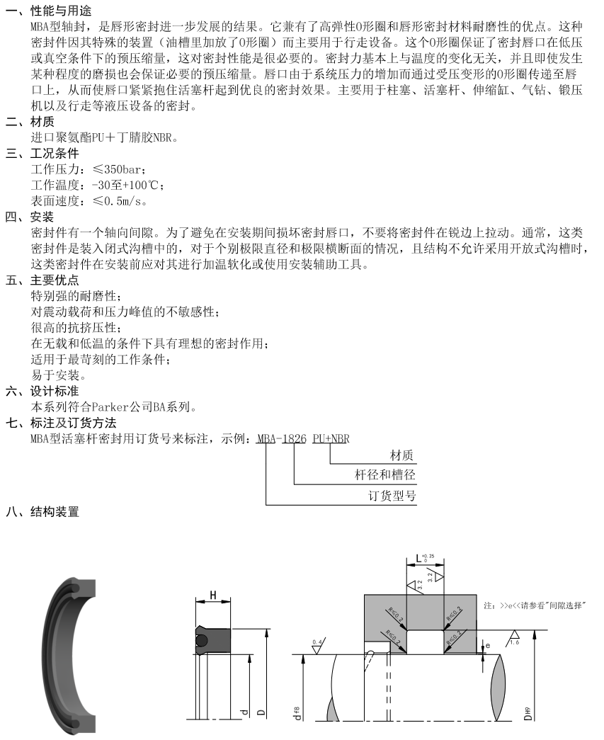 118网址之118网