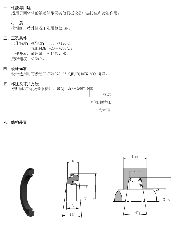 118网址之118网