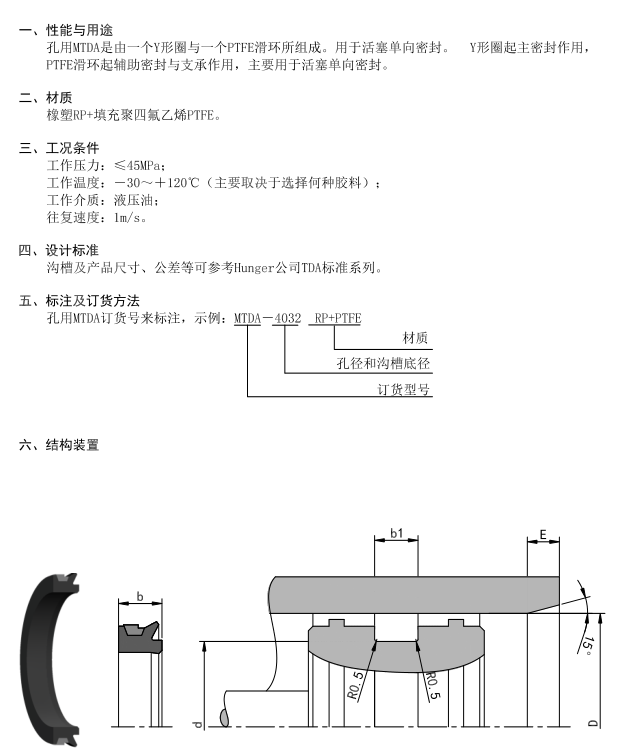 118网址之118网