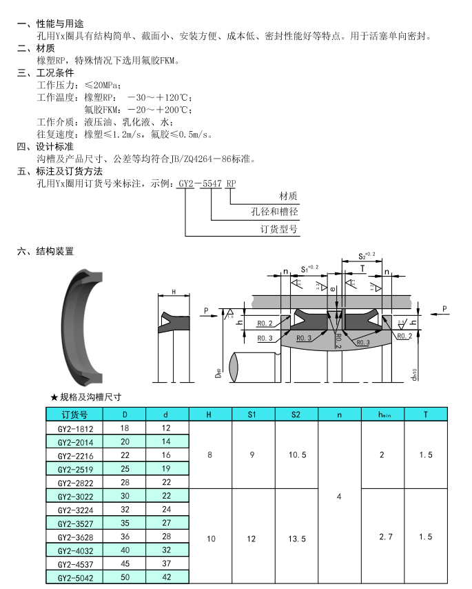 118网址之118网