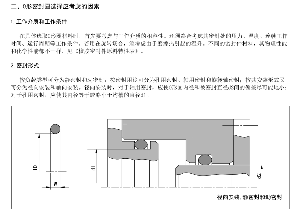 118网址之118网