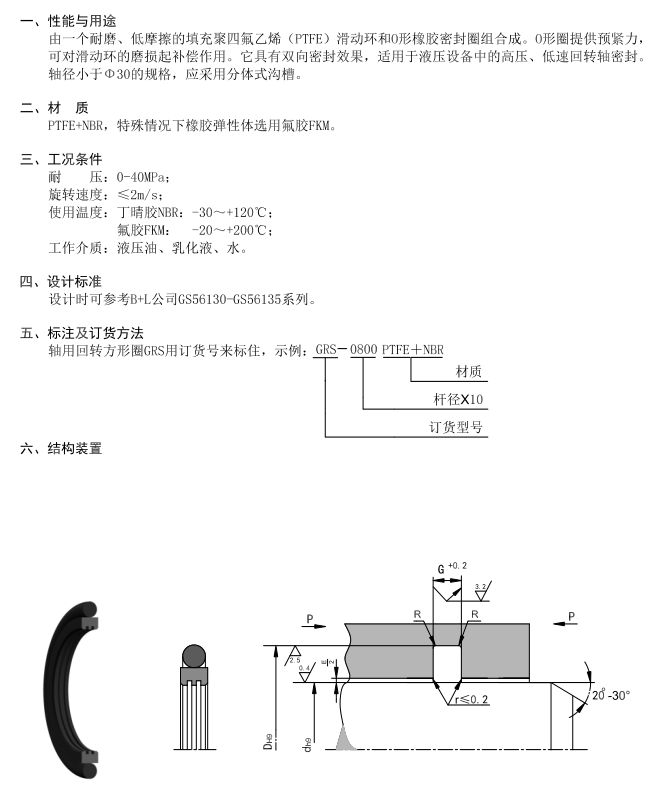 118网址之118网