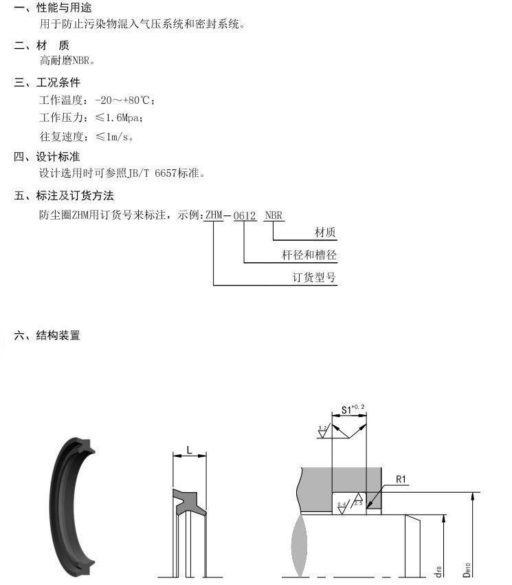 118网址之118网