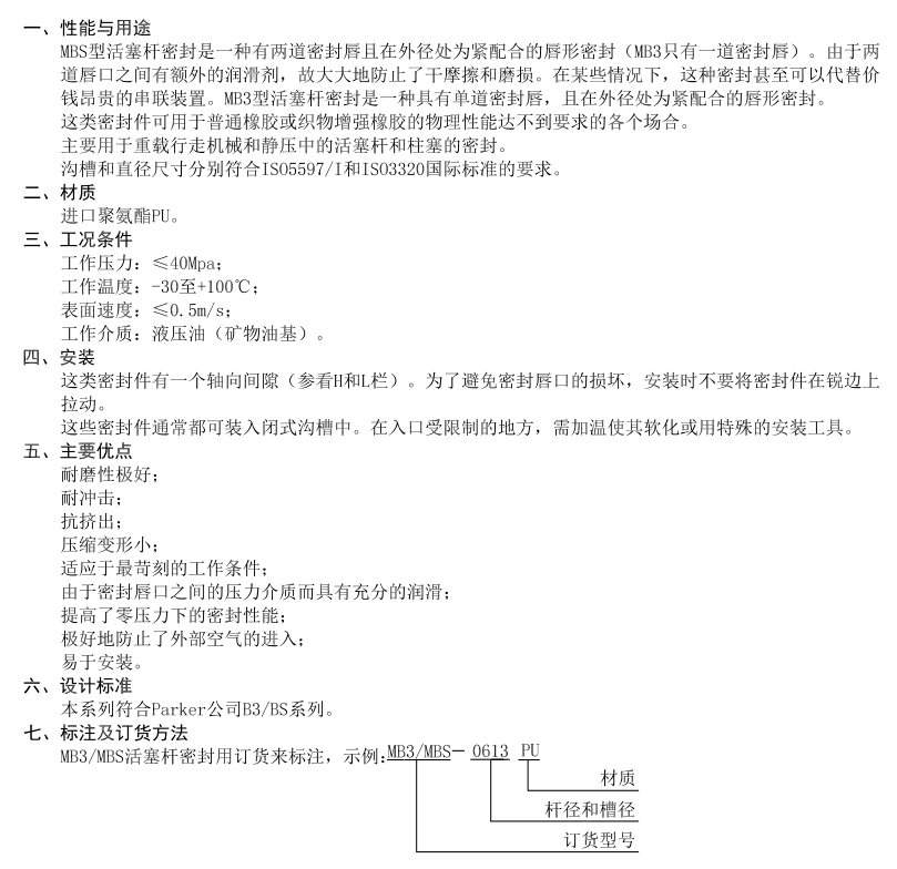 118网址之118网