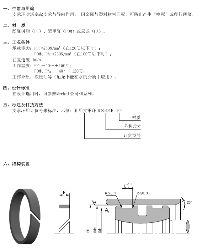 118网址之118网