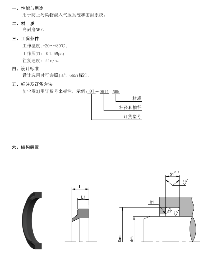 118网址之118网