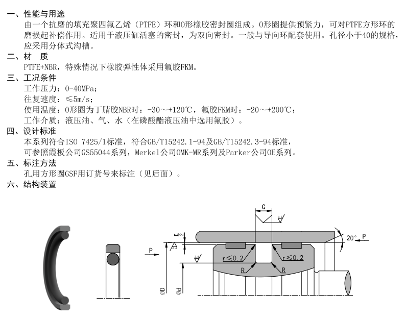 118网址之118网