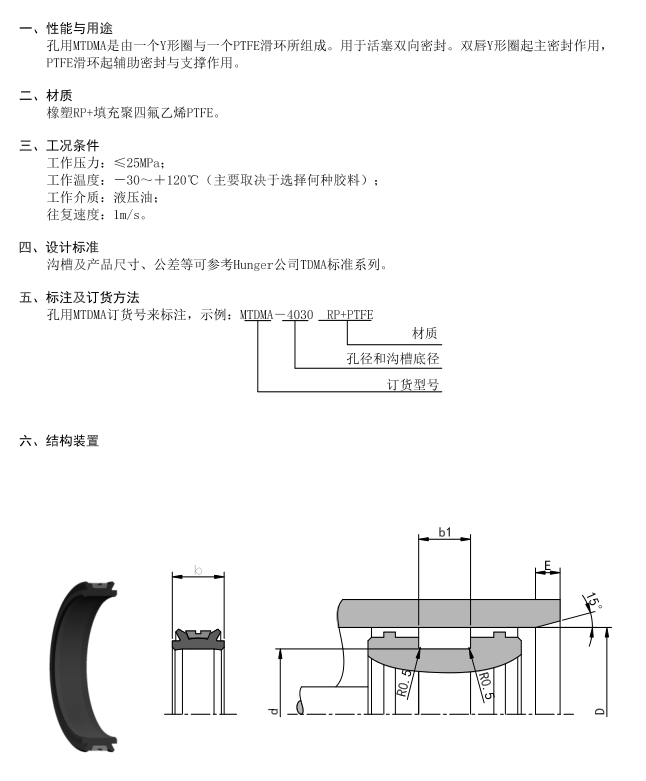 118网址之118网