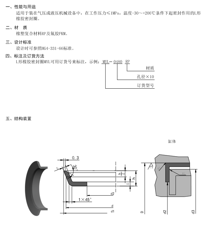 118网址之118网