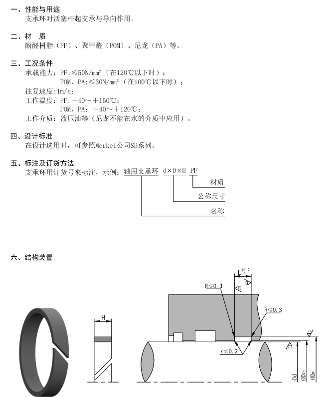 118网址之118网