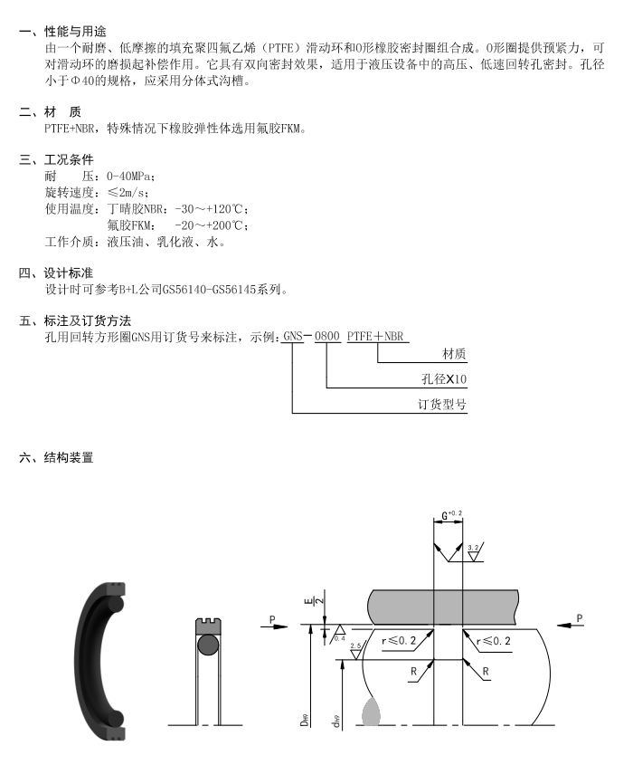 118网址之118网