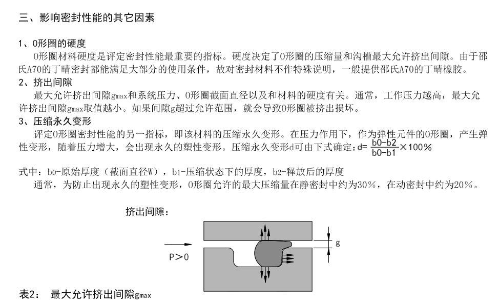 118网址之118网