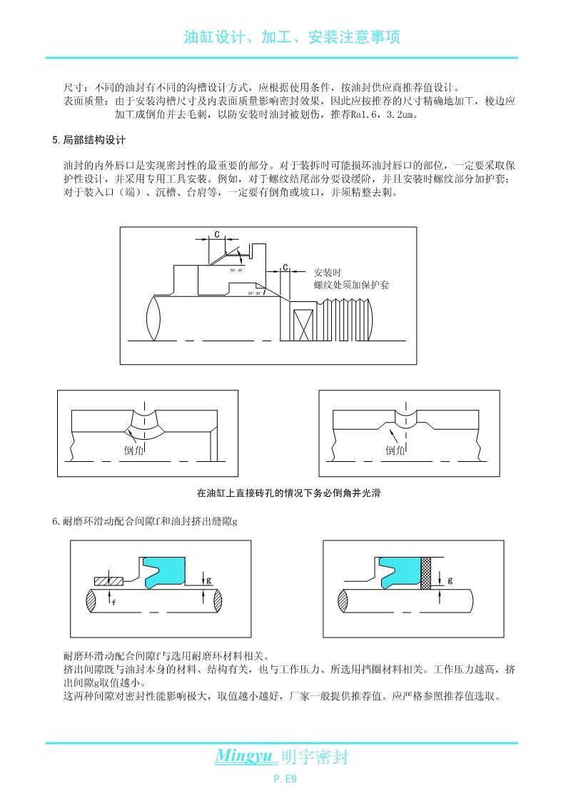 118网址之118网