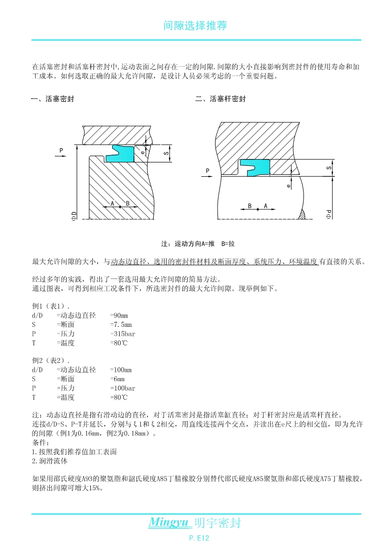 118网址之118网