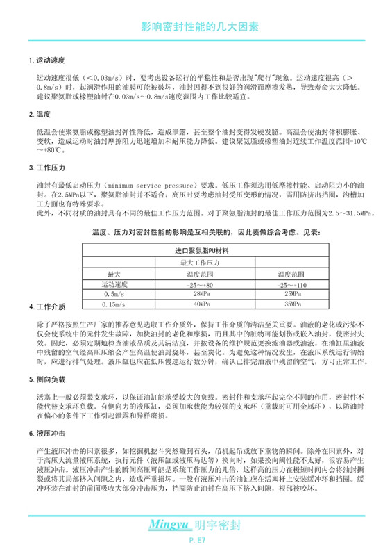 118网址之118网