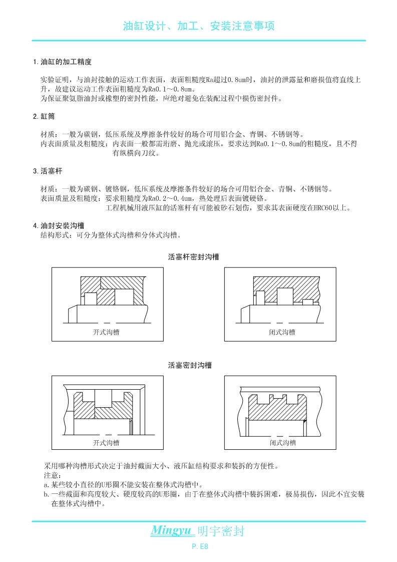 118网址之118网